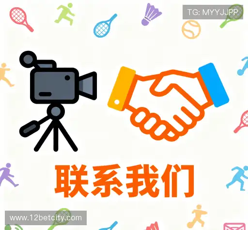 咨询响应